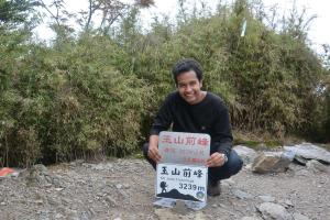 Mt. Jade Front Peak, Taiwan